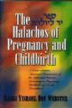 102459 Yad L'Yoledes: The Halachos of Pregnancy & Childbirth